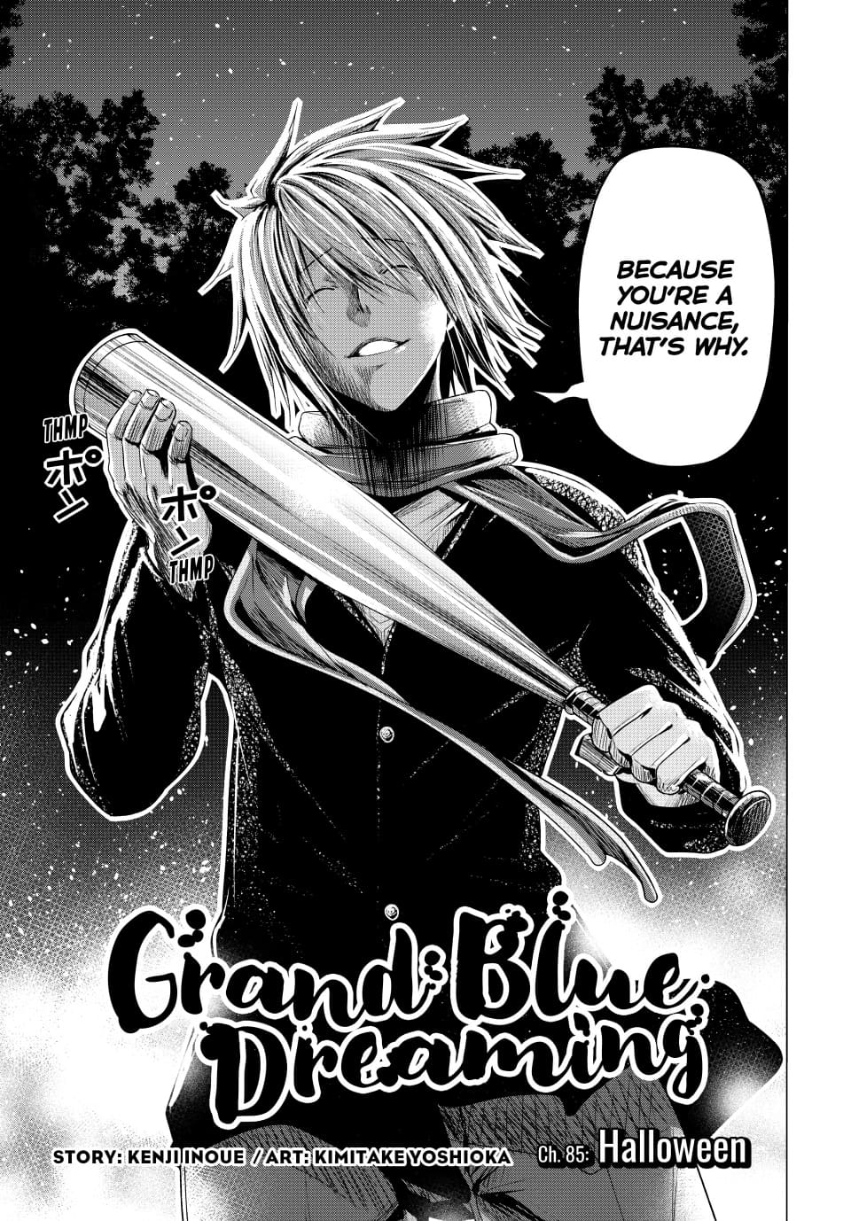Grand Blue, Chapter 85 image 03